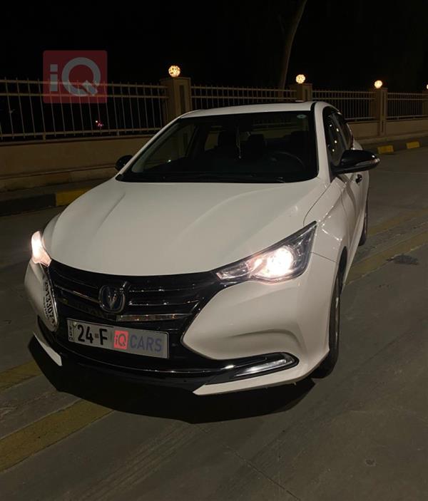 شانجان السفن 2020 للبيع في العراق - الموصل